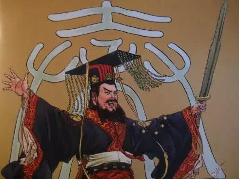 战国时期军事家尉缭曾以其敏锐观察力,看出了秦始皇残忍,缺乏仁德