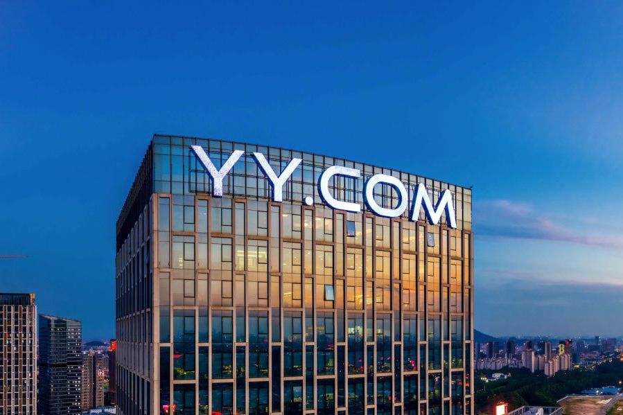 我们的相聚很开心