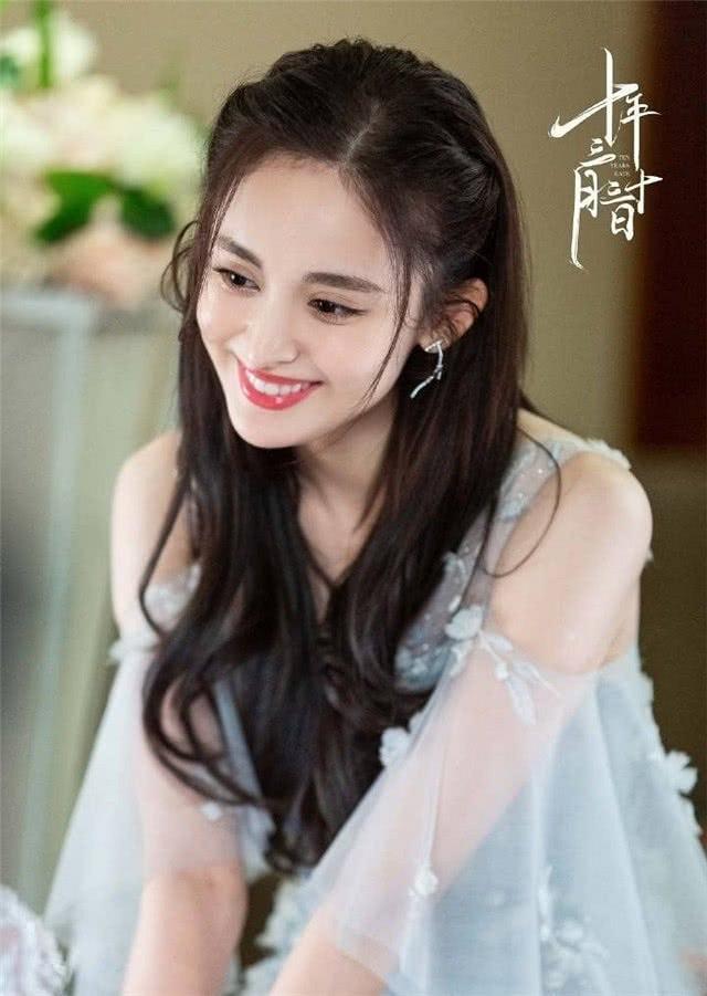 如果郑爽和娜扎选一个做女朋友,你会选谁?