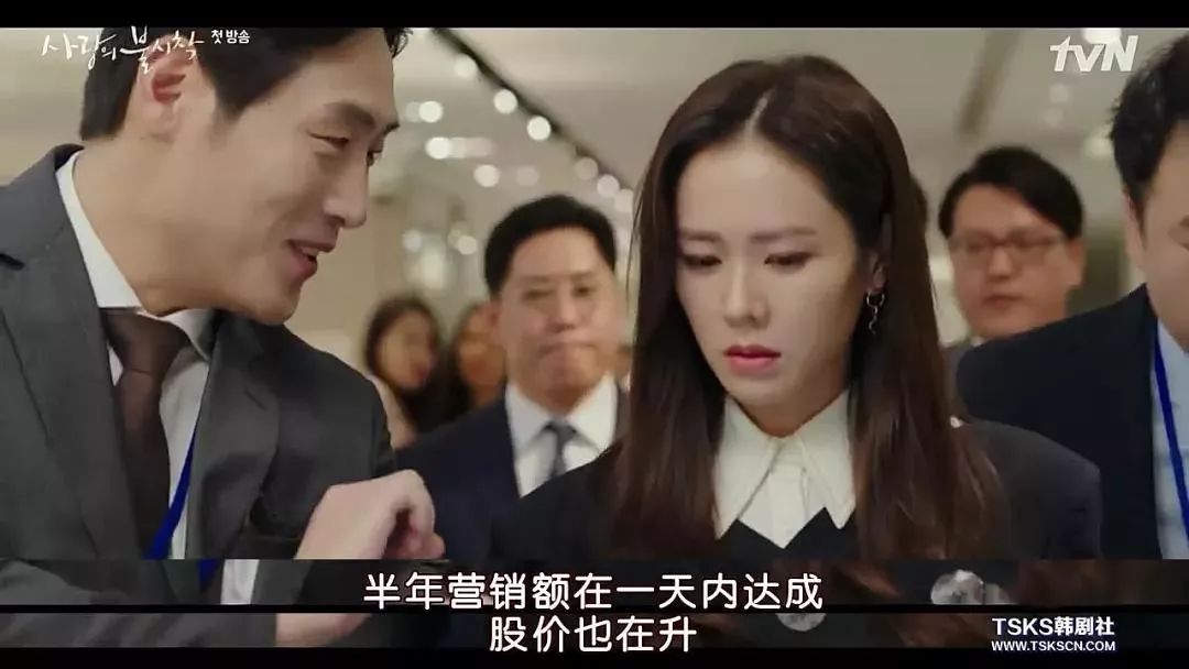 团队苦着脸绞尽脑汁搞危机公关,她关注的点却是