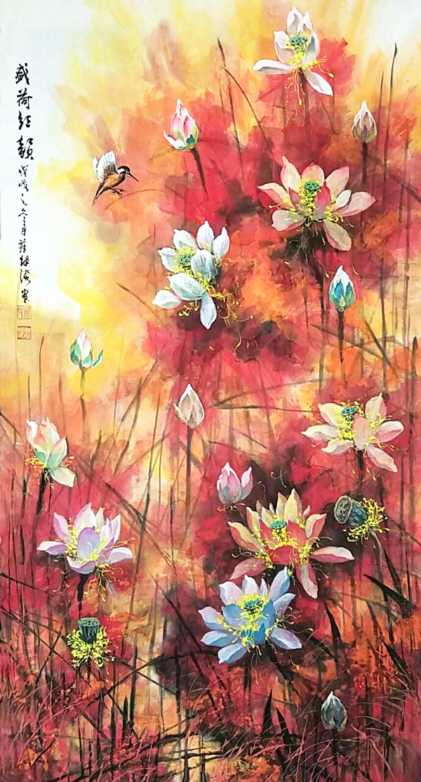 盛世迎新——当代书画名家·苏继海|黄河|彩墨|荷花_新浪新闻