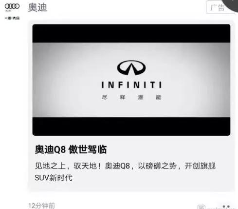 车企老板发火、恒大造车最不缺钱，盘点2019年汽车圈六大“最”​