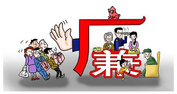 抵制不良游戏是什么意思 抵制不良游戏到底有哪些社会影响