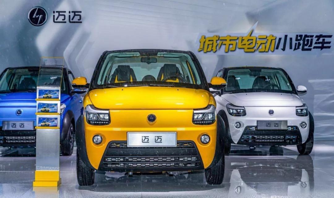 车企老板发火、恒大造车最不缺钱，盘点2019年汽车圈六大“最”​