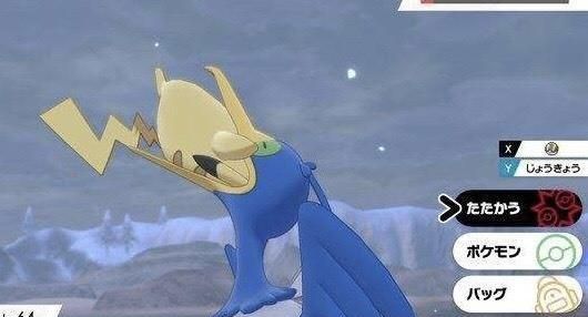 宝可梦剑盾:这只叼着皮卡丘的古月鸟,是什么来头?