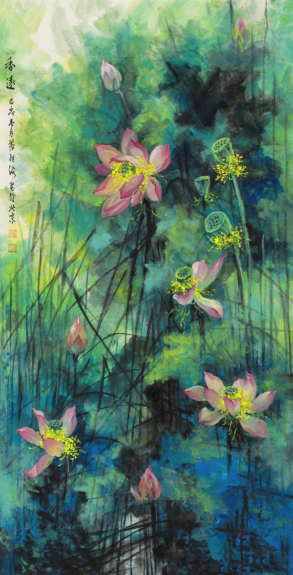 盛世迎新——当代书画名家·苏继海|黄河|彩墨|荷花_新浪新闻