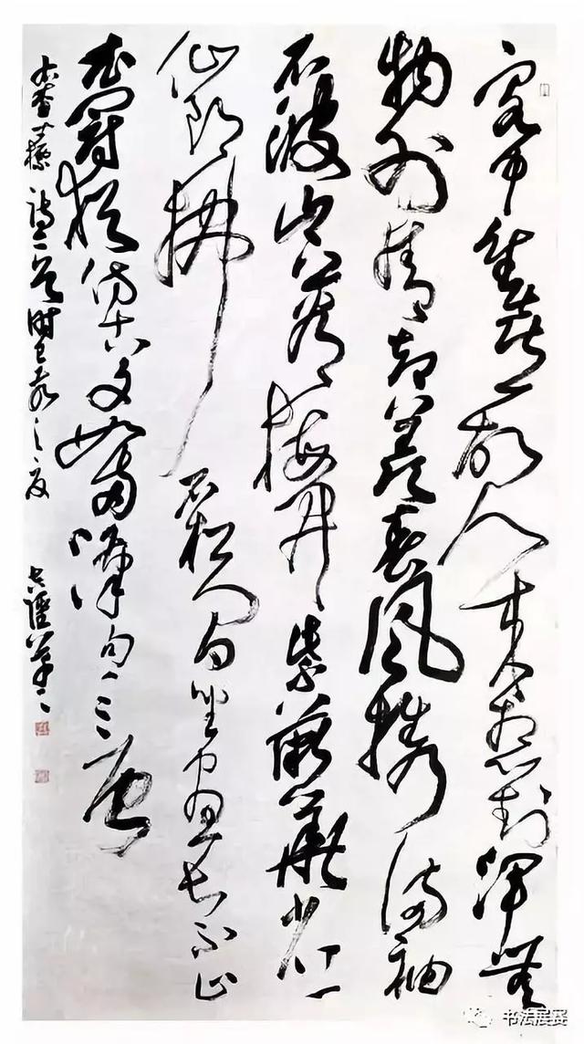 速来围观,全国第十二届国展行草书作品来了!