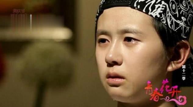 中的假小子,如今成女神,看到这张合影网友沸腾了|变形计|刘珊|假小子