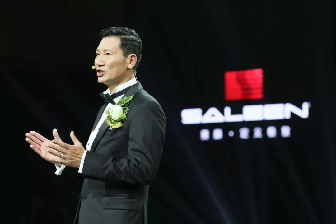 车企老板发火、恒大造车最不缺钱，盘点2019年汽车圈六大“最”​