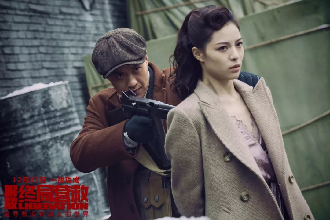 新片票房英雄榜叶问4连续10天夺日冠误杀生命力旺盛