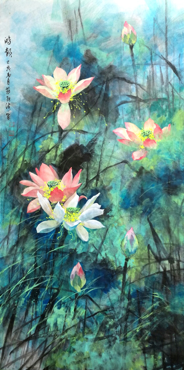 盛世迎新——当代书画名家·苏继海|黄河|彩墨|荷花_新浪新闻