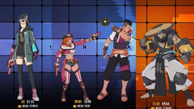 王牌战士新春版本正式开启三位新选手三款新年时装登场