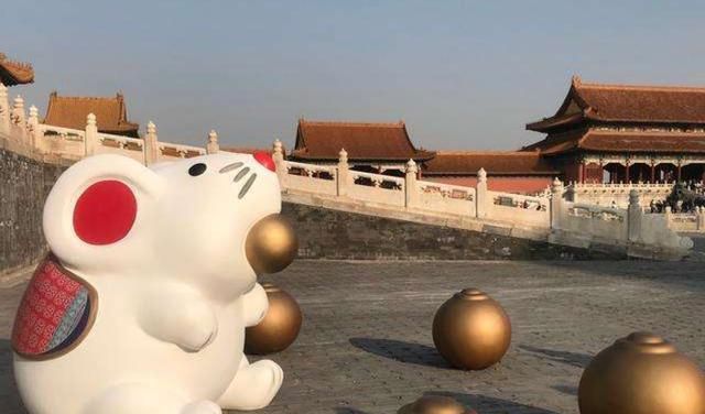故宫辞旧迎新,增添新萌宠"吐宝鼠",官方卖萌吸引众人