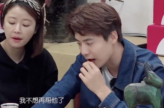 太宠溺的后果吴磊办砸了活动还拒绝检讨刘涛首次动怒责问