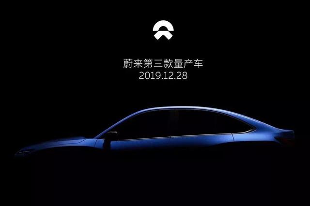 风口上的“猪坚强” 看2020年新能源车上市