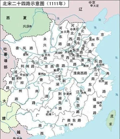 古代的道、路、州、府等是什么机构|行政区划|朝廷|行政区_新浪新闻