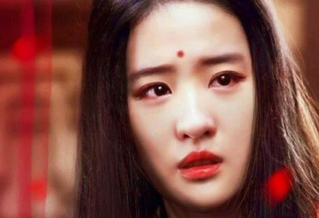 在额头画花的梅花妆这么多女星都尝试过但也不是人人都好看