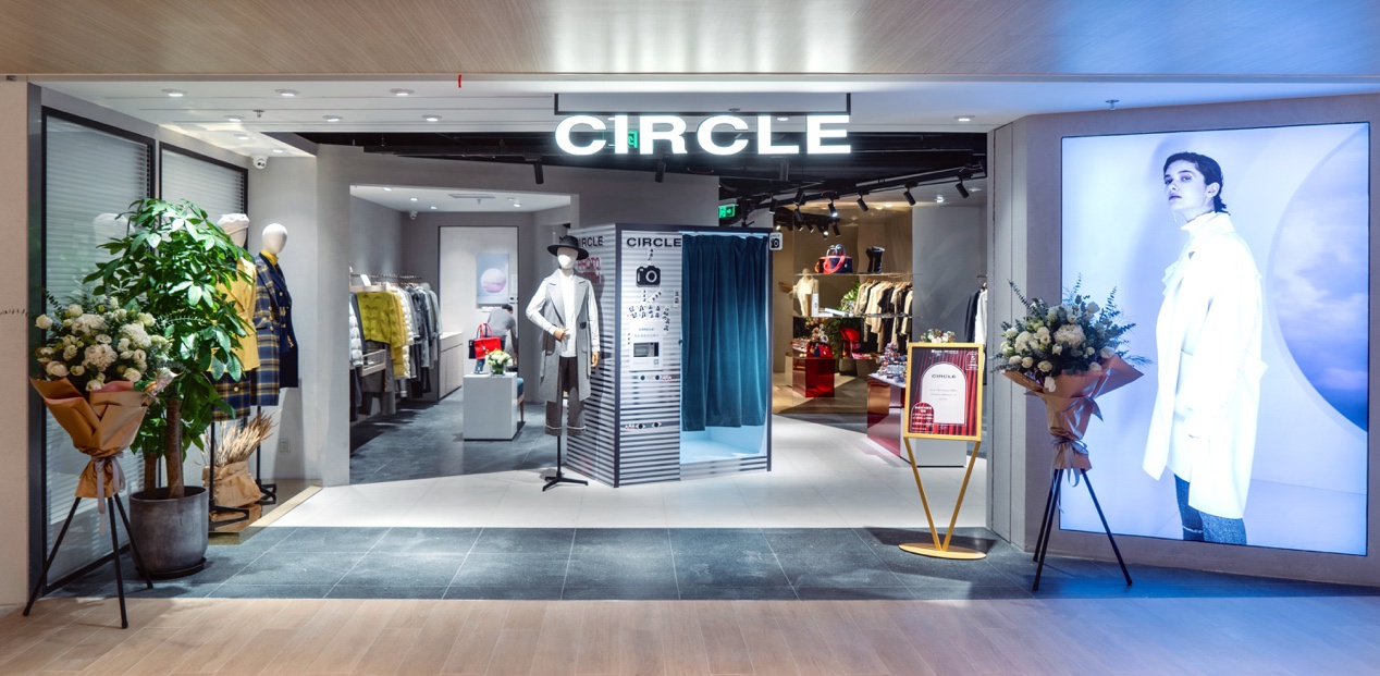 circle瑟可首家旗舰店盛大启幕