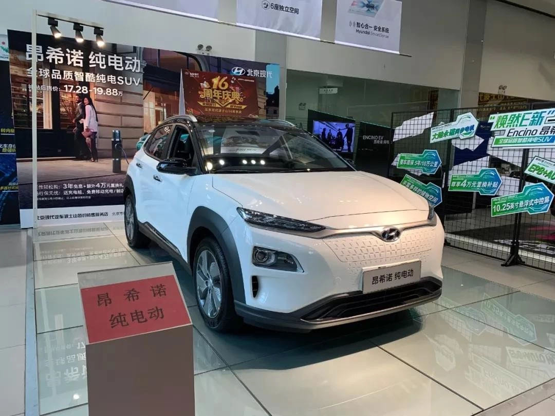 2019年终盘点 | “绿牌车”愈发枝繁叶茂 十款重磅新能源车盘点