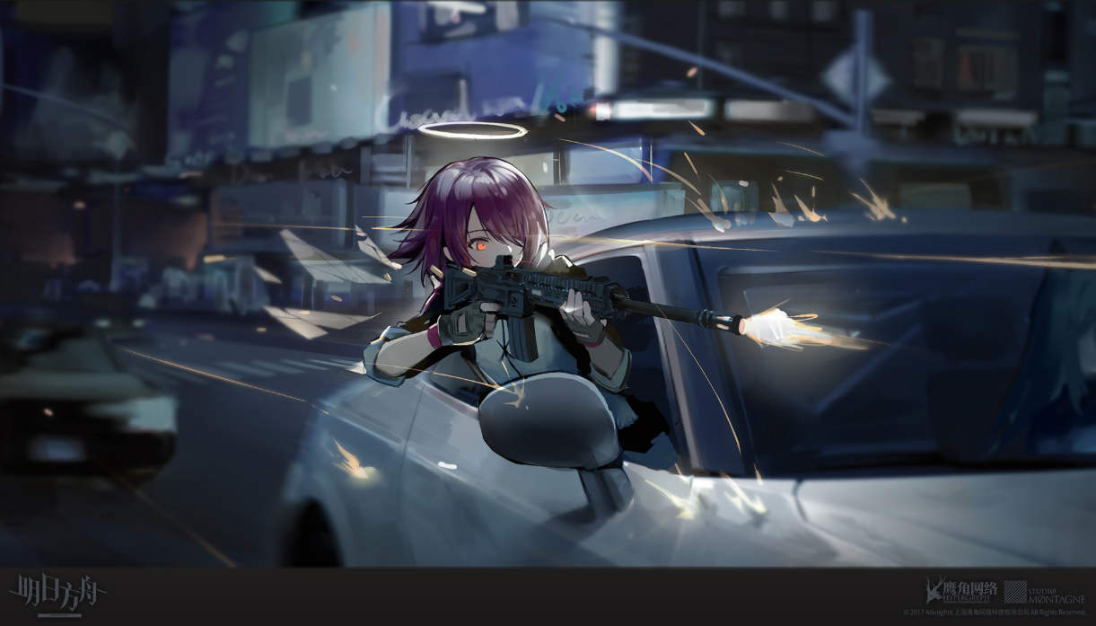 《明日方舟》小说:我老婆居然是塔露拉?潜入罗德岛当内奸!