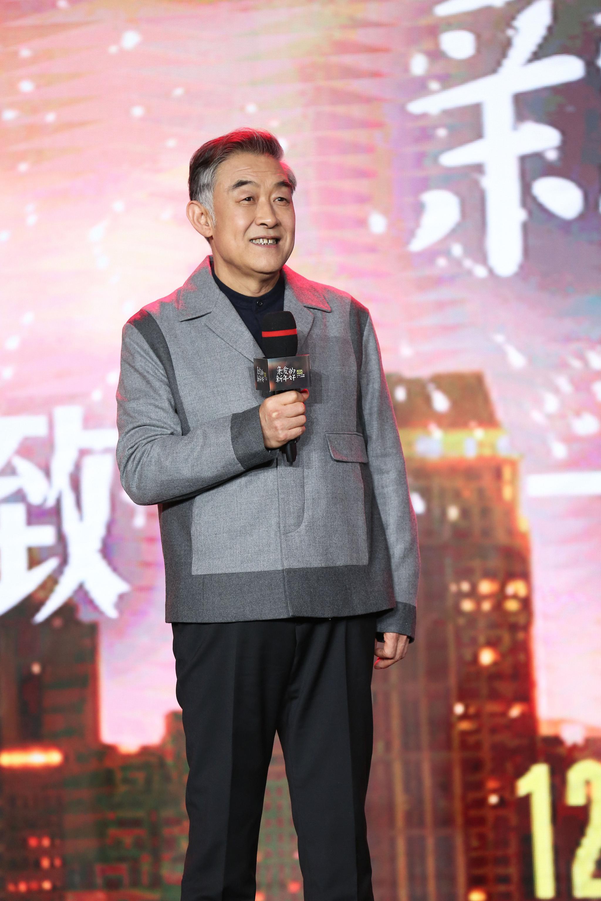 李建义亮相亲爱的新年好首映礼荧屏又迎暖父形象