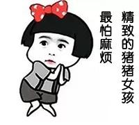 新手想买二手车练手，老司机告诉你如何享受真实惠还不踩坑