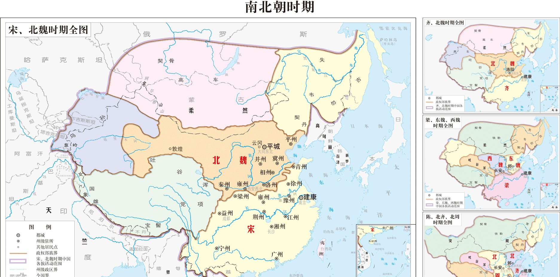 古代的道、路、州、府等是什么机构|行政区划|朝廷|行政区_新浪网