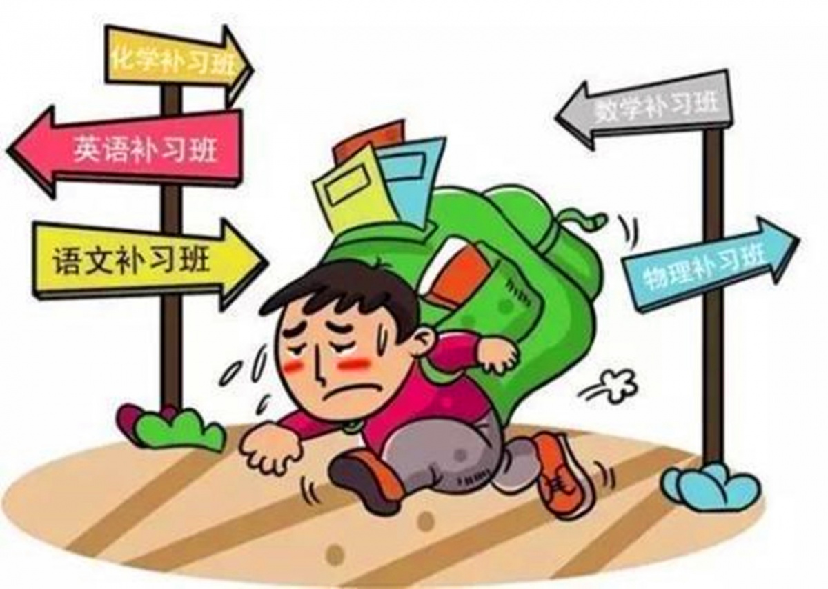 老师动员儿子上补习班,全班前三都在补,我说哪怕你考倒数都不补|儿子|补习班|老师_新浪新闻