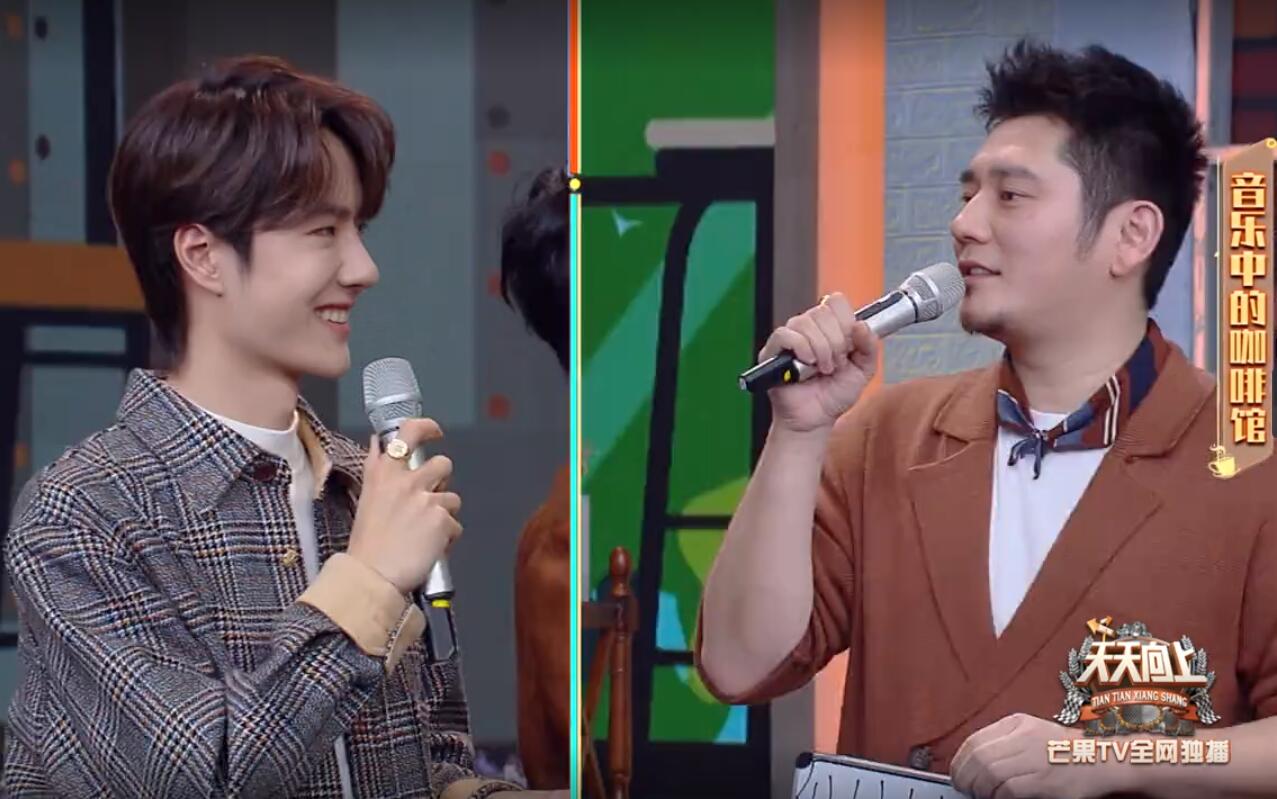 钱枫颜值自比王一博王一博回应很真诚但没有节目组回答准确