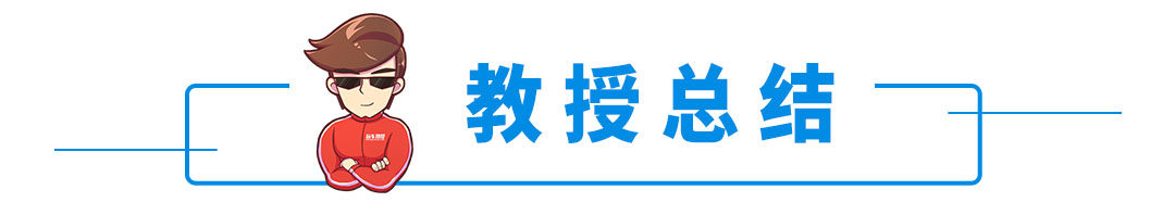 年底降价冲业绩！这些大个子中型SUV跳水价了，抄底好时候