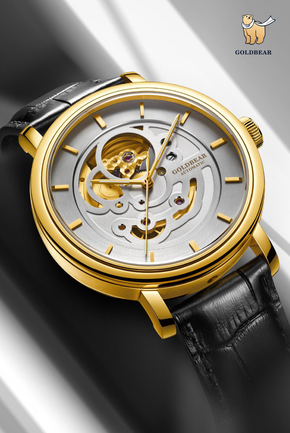 goldbear金表:腕表保养有技巧