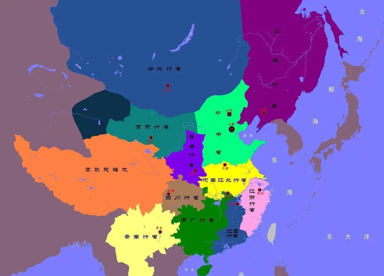 古代的道、路、州、府等是什么机构|行政区划|朝廷|行政区_新浪新闻