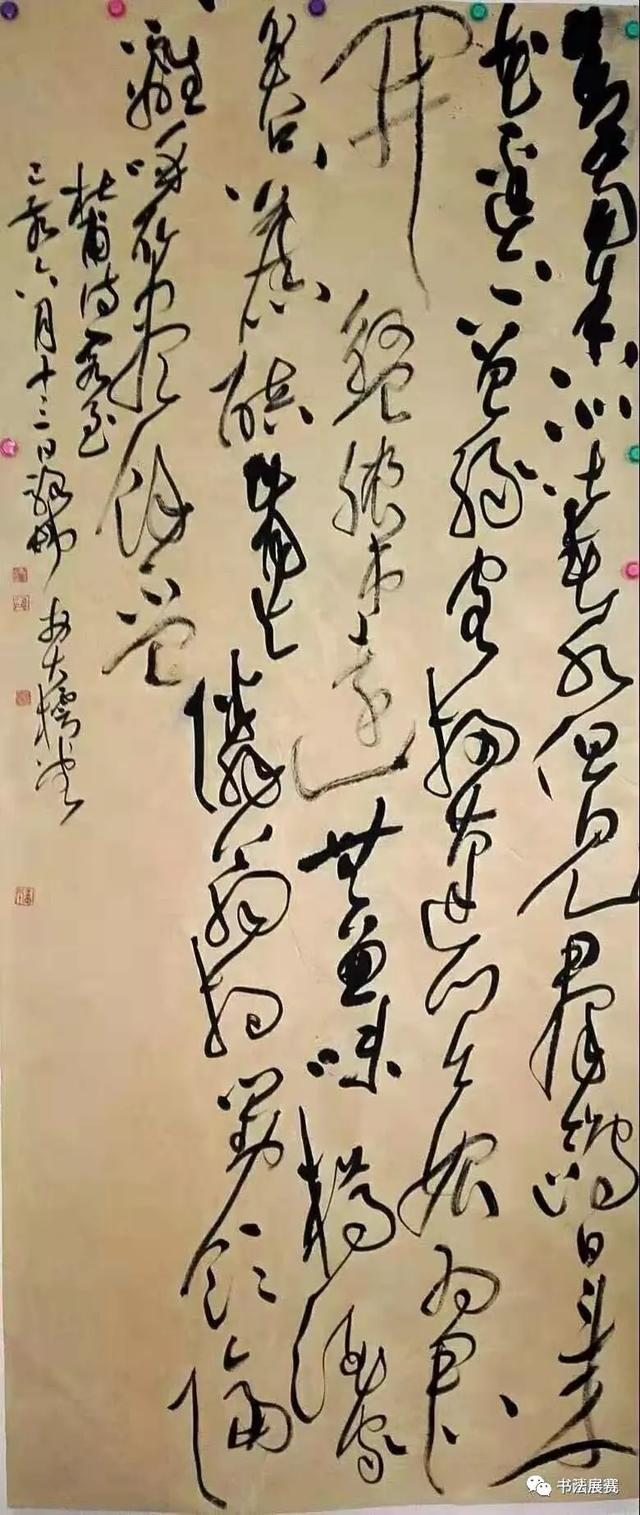 速来围观,全国第十二届国展行草书作品来了!