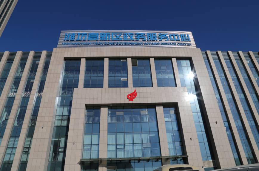 这一年,106件民生实事件件暖人心!