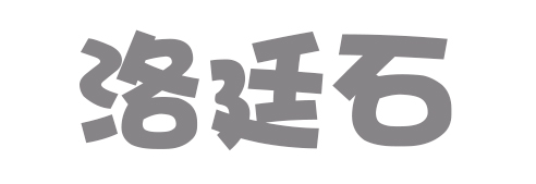 妹妹和外甥女均甲醛中毒，他不解：住了8年的老房因何甲醛超标？