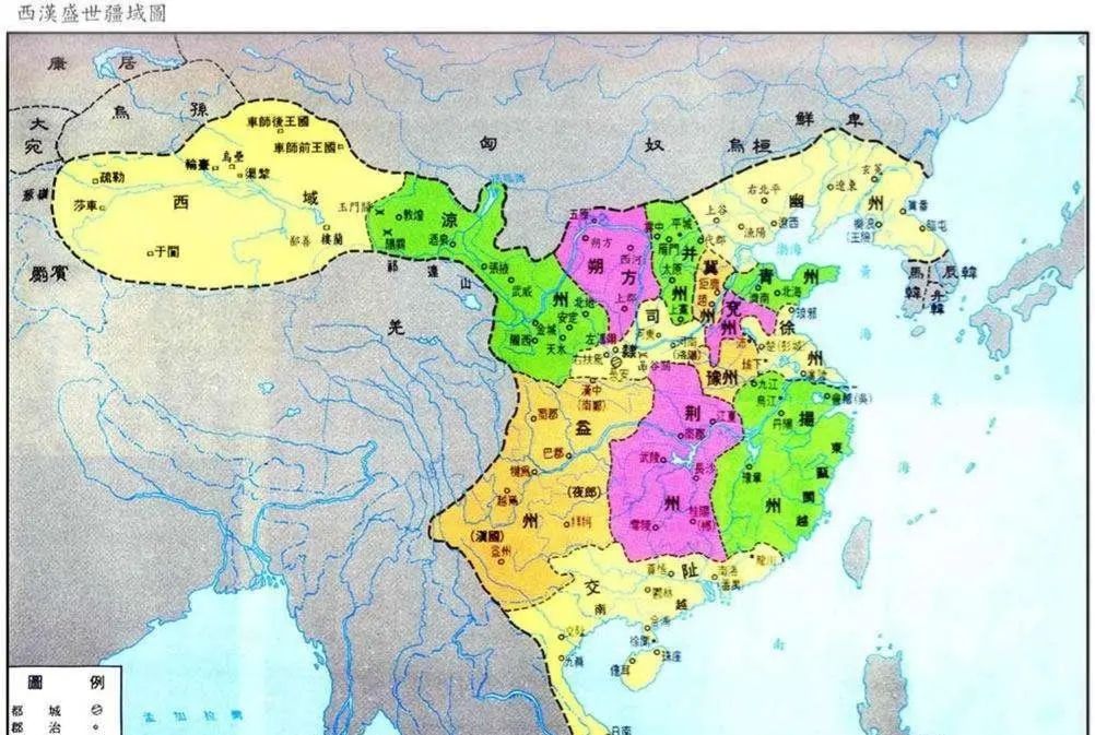 古代的道、路、州、府等是什么机构|行政区划|朝廷|行政区_新浪新闻
