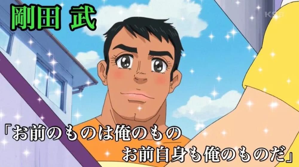 哆啦a梦也要搞嘻哈,时臣和阿库娅声优加盟,还请胖虎声优当导师|木村昴