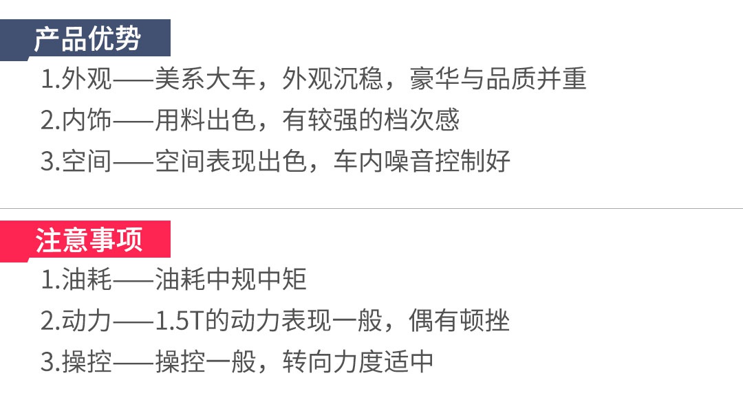 年底降价冲业绩！这些大个子中型SUV跳水价了，抄底好时候