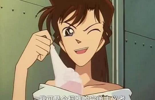 绀青之拳柯南吃醋小兰被骗基德成为感情骗子