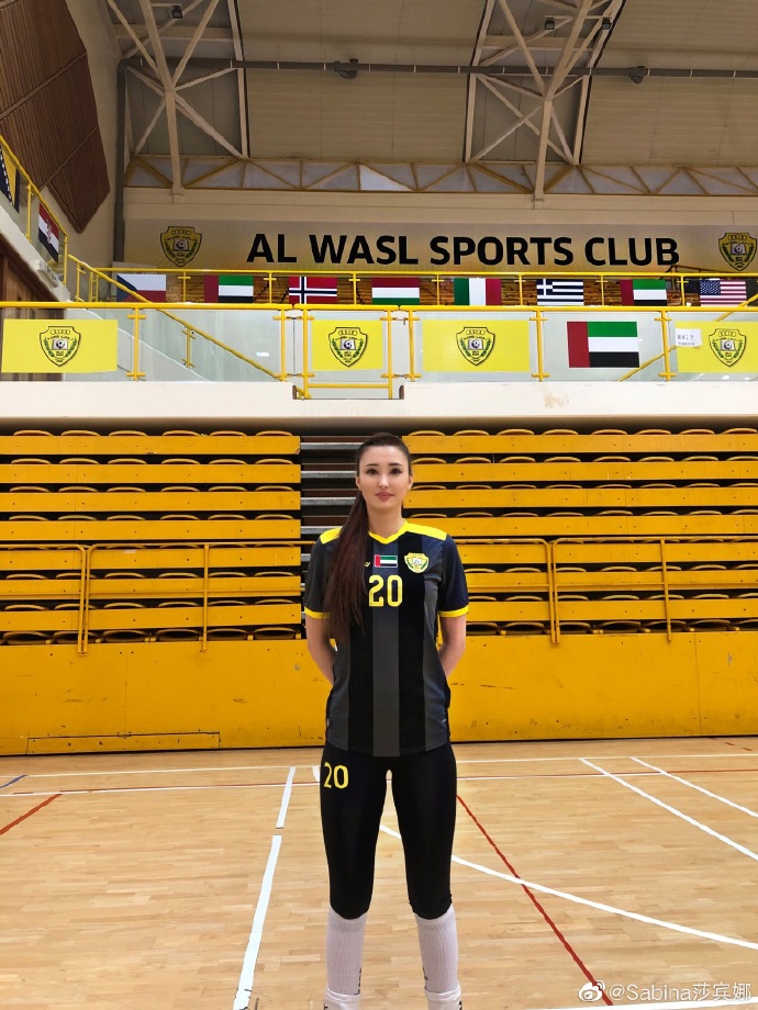 今非昔比女排第一少女莎宾娜已不再清纯大腿粗壮变成大妈样