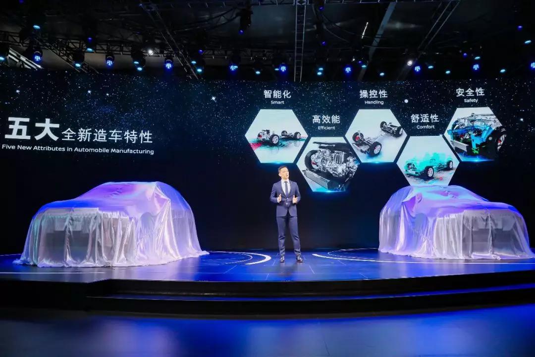 全球技术、合资品质、中国定制，启辰「星」开启东风启辰新十年​