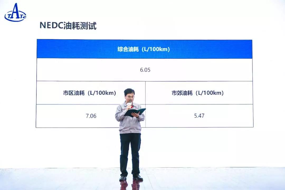 全球技术、合资品质、中国定制，启辰「星」开启东风启辰新十年​