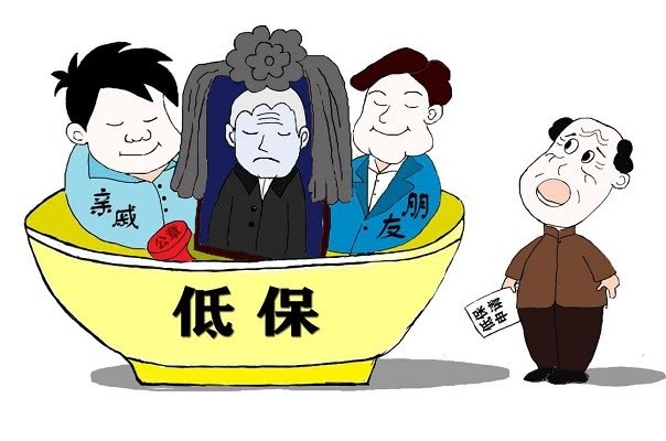 农村这3种低保户,农民一致认为是"假冒"的,村干部抓到必严惩