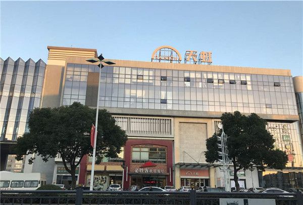 天虹股份8.2亿在南昌县租14万平物业开购物中心