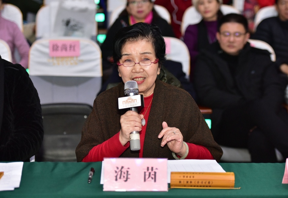 艺术家,陕西省播音主持委员会艺术顾问,陕西省朗诵协会名誉会长海茵