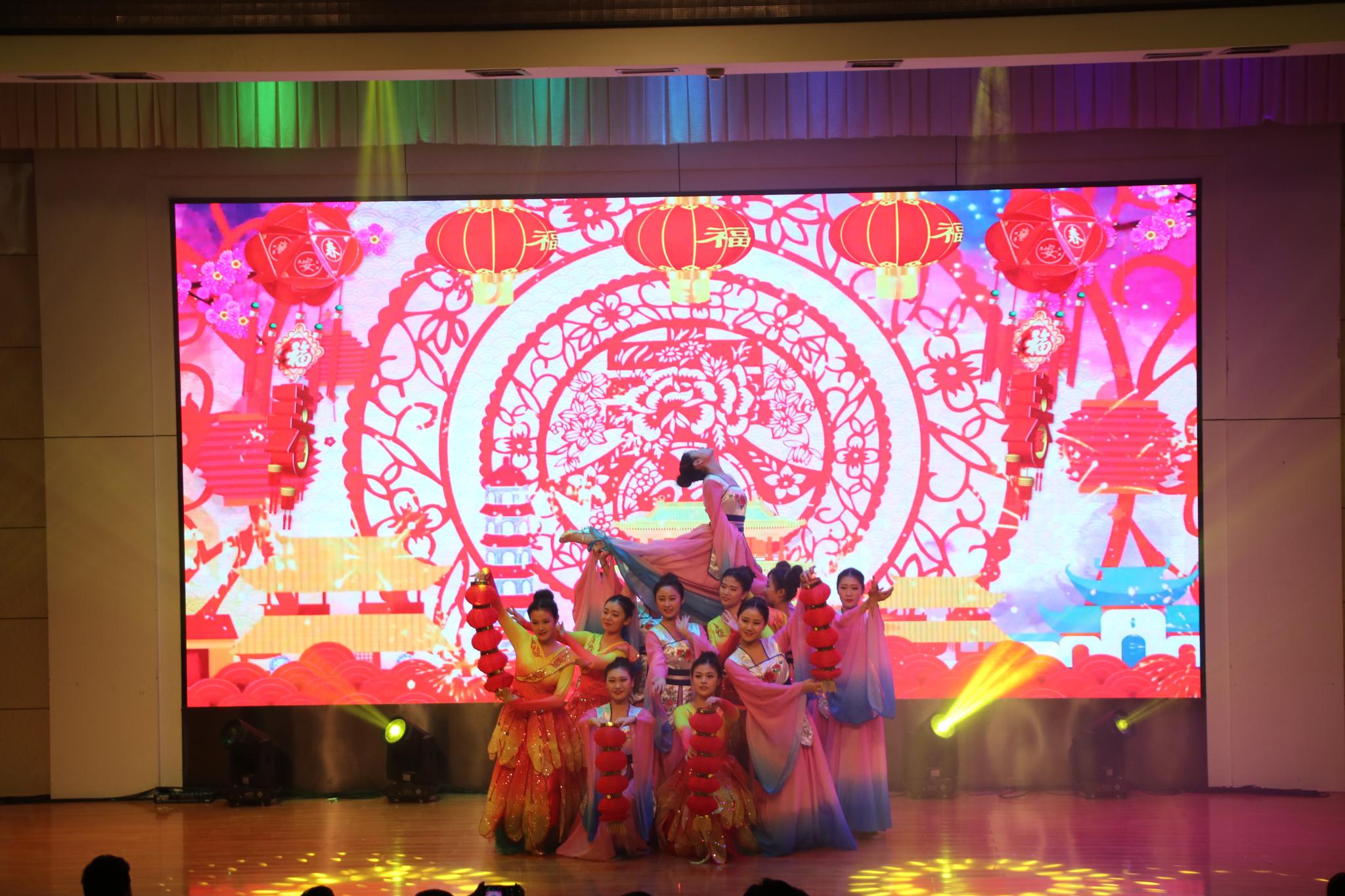 聊城职业技术学院举办“新时代，新辉煌”元旦联欢会