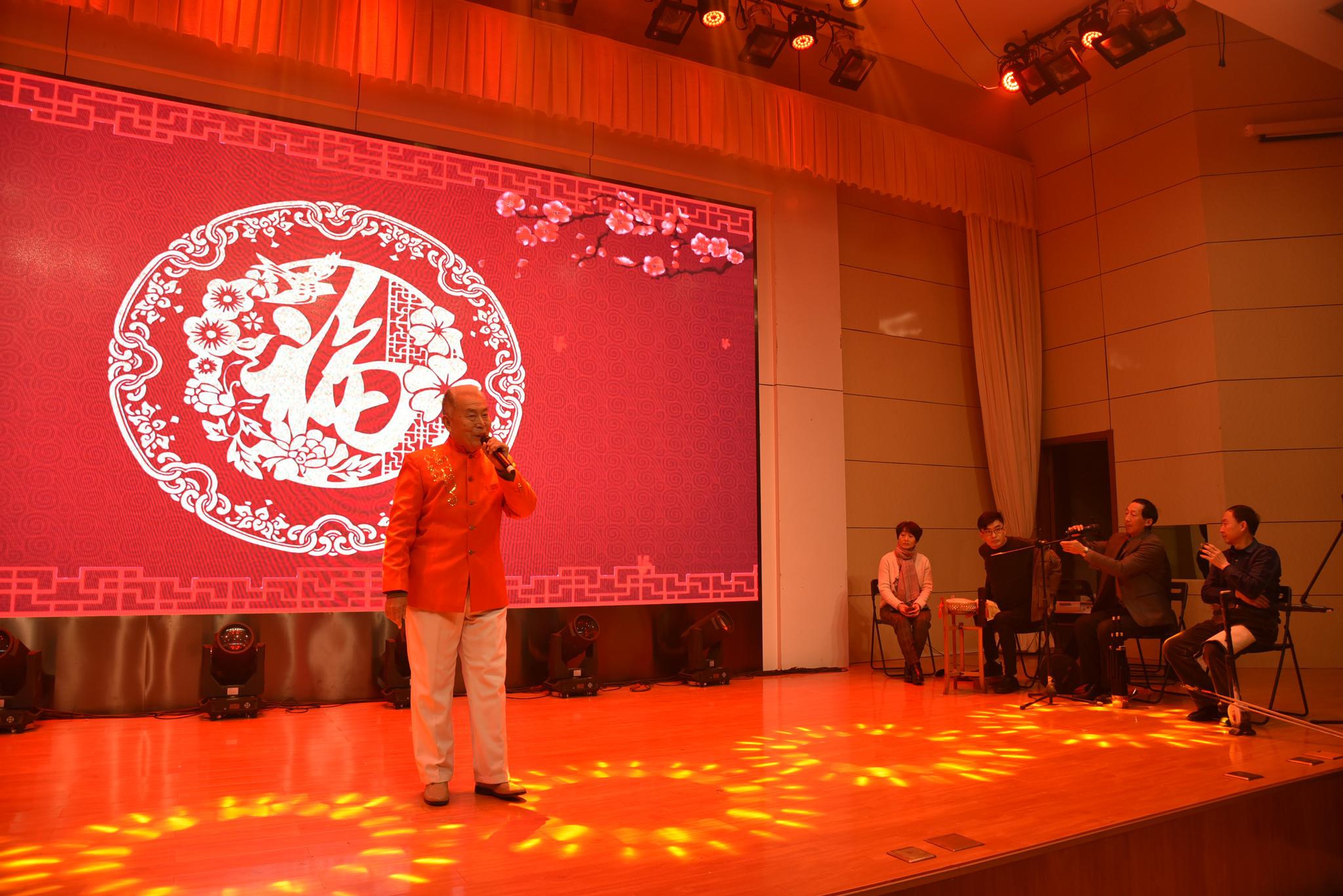 聊城职业技术学院举办“新时代，新辉煌”元旦联欢会