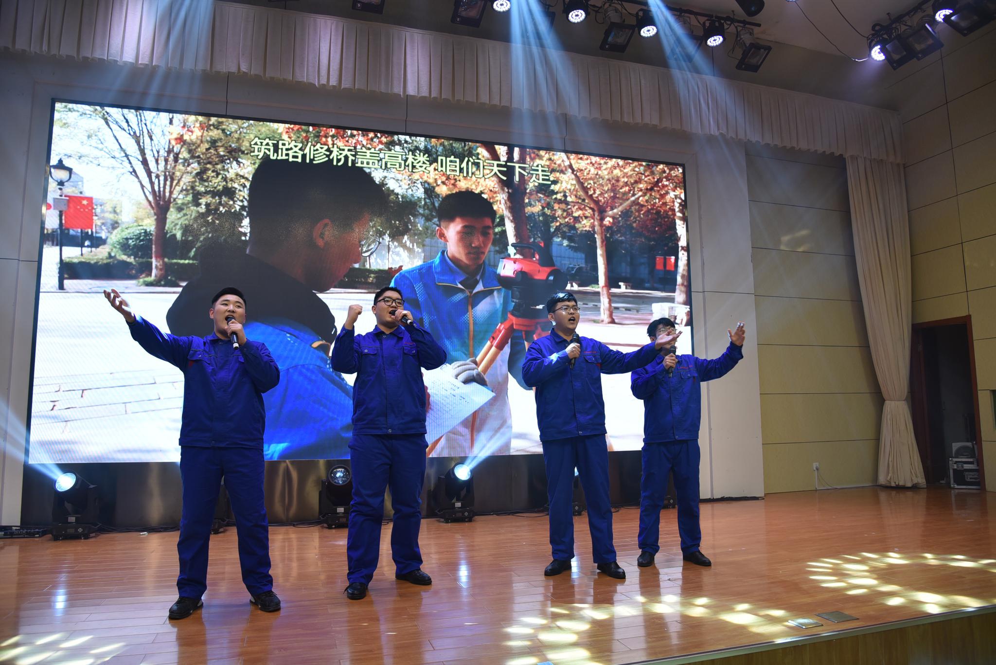 聊城职业技术学院举办“新时代，新辉煌”元旦联欢会