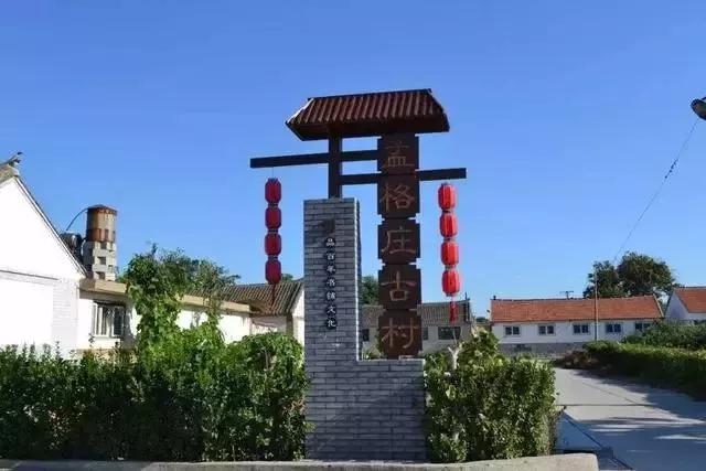 堂"书局创始人刘金桂,印书出版业巨头"成文信"书局创始人刘作信的故乡