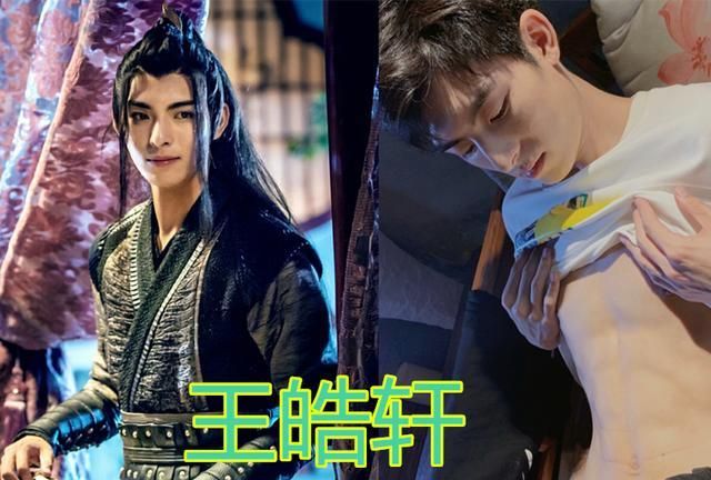 陈情令男团也来秀腹肌?肖战和王一博还没啥